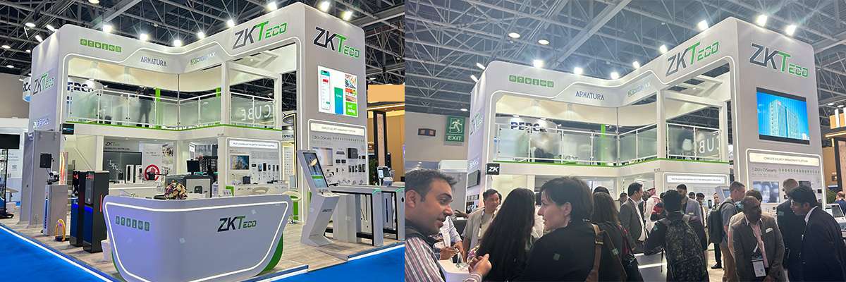 Intersec-2025-01_1200x400