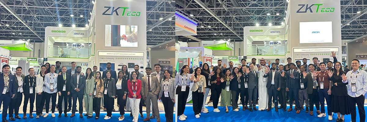 Intersec-2025-05_1200x400